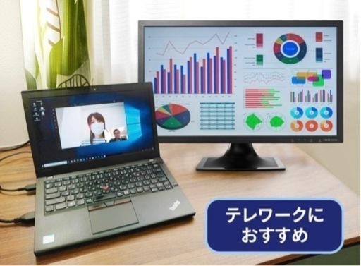 【美品_早い者勝ち】I-O DATA 20.7液晶ディスプレイ フルHD