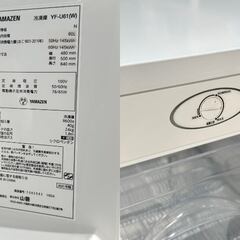 ★YAMAZEN★ 山善 直冷式冷凍庫 YF-U61 2021年 60L ホワイト 右開き 冷凍ストッカー 小型 コンパクト 耐熱天板の画像