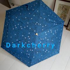 【新品】京都くろちく★折り畳み傘★晴雨兼用★定価¥3850★かごめ柄★手渡し限定の画像