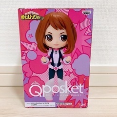 【新品未開封】Qposket 僕のヒーローアカデミア ヒロアカ 麗日お茶子 フィギュアの画像