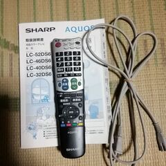 値下げしました　シャープ液晶大型（40型）テレビ　の画像