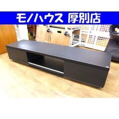 KOSUGA PROVENCE ライティングデスク 幅86×奥行48×高さ105cm チェスト ライティングビューロー コスガ プロヴァンス…  (モノハウス平岡店) 大谷地のテーブル《その他》の中古あげます・譲ります｜ジモティーで不用品の処分