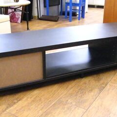 アイリスオーヤマ AVボード ボックスタイプ BAB-150 テレビボード 幅150cm TVボード TV台 引き出し難アリ 収納家具 収納 札幌市 厚別区の画像