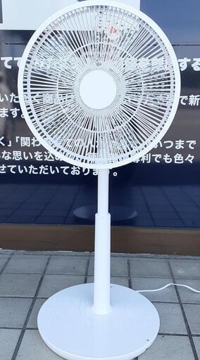 SKJ エスケイジャパン リビング扇風機 2019年製 0718-014