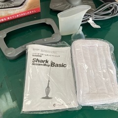 シャーク　スチームモップベーシックの画像