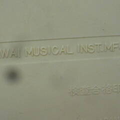 KAWAI (河合楽器製作所) メトロノーム WHITE ◆Ａ-1561の画像