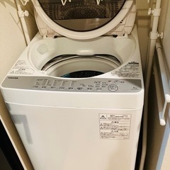 [⚠️洗濯機じゃないです]洗濯機ラックの画像