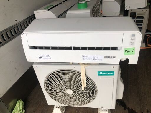 北九州市配送取付工事込み金額 2020年式　6畳　Hisense ハイセンス ルームエアコン HA-S22C-W