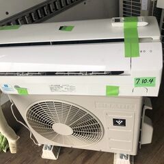 北九州市配送取付込み金額 エアコン 2019年 J-Nシリーズ ...