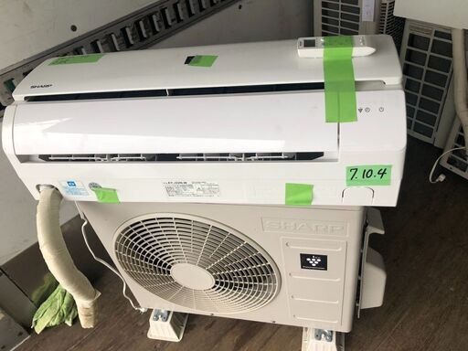 北九州市配送取付込み金額 エアコン 2019年 J-Nシリーズ ホワイト系 AY-J22N-W [おもに6畳用 /100V]