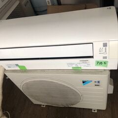 北九州市配送取付工事込み金額 ダイキン DAIKIN AN22SES-W [光速ストリーマ搭載エアコン （6畳・100V対応） ホワイト Eシリーズ]