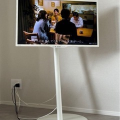 32型テレビ&スタンドセット