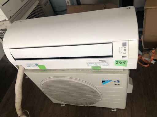 北九州市配送取付工事込み金額 ダイキン DAIKIN AN22SES-W [光速ストリーマ搭載エアコン （6畳・100V対応） ホワイト Eシリーズ]