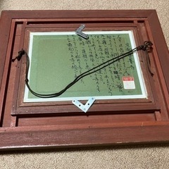 絵画　風景画　額縁の画像