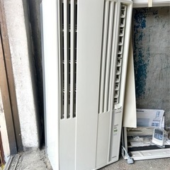 札幌市内配送可 美品 21年製 コロナ ルームエアコン ウインドエアコン CW-