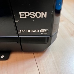コピー機の画像