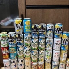 ビール、酎ハイ