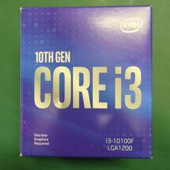 10世代CPU i3-10100F