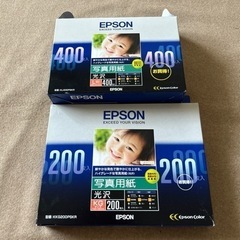 エプソン写真用紙