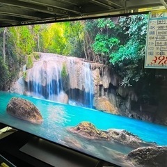 配達可　リモコン難有【ソニー】55v液晶テレビ★2018年製　クリーニング済/6ヶ月保証付　管理便号11807