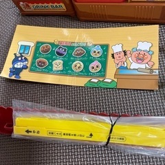 【取引中】アンパンマン　パン屋さんの画像