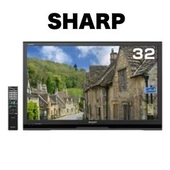 【超美品‼️】シャープ 2013年製 32V型ハイビジョン液晶テ...