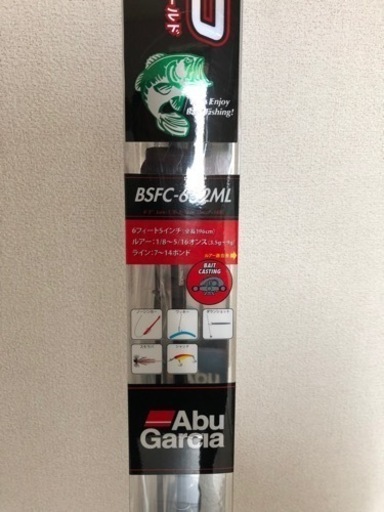 釣竿&ロッドセット　アブガルシア