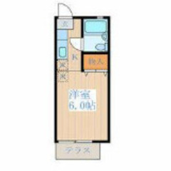《武蔵小金井駅15分＊南向き＊敷礼無し》初期費用分割OK🍀家賃＋3万の頭金で最安値🍀来店不要！事業主・夜職の不安も相談してください🍀【LINEでスピード契約！事業主・夜職・確定申告なし・審査ご不安の方もOK■現金分割・カード払い可・水商売・保証人なしもOK■※生活保護不可※】 - 小金井市