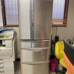 家電 キッチン家電 冷蔵庫