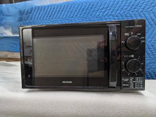 アイリスオーヤマ　IMG-T177-6-B