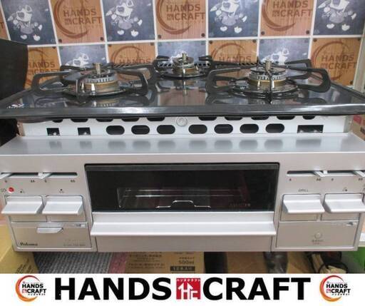 パロマ　P1633A6HWV　ビルドイン都市ガスコンロ　23年　中古品　【ハンズクラフト宜野湾店】
