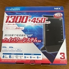 いろいろ