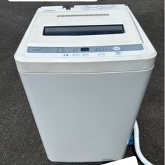 中古】宮崎市の洗濯機を格安/激安/無料であげます・譲ります｜ジモティー