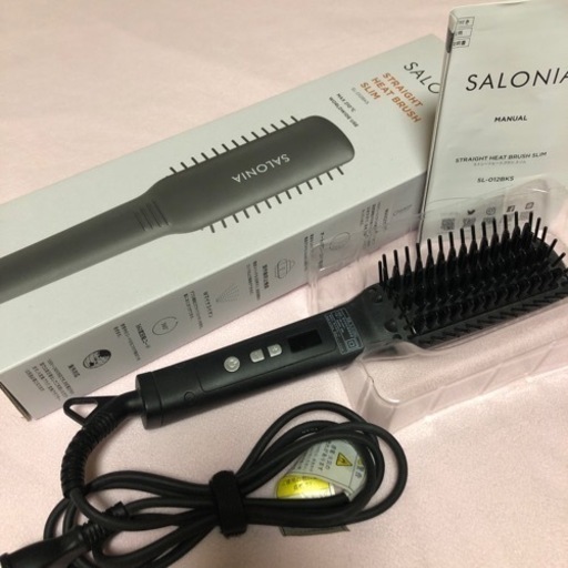 半額以下！サロニア SALONIA ストレートヒートブラシ スリム ブラック 中古良品