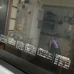 パナソニック⭐︎高スペックオーブンレンジの画像