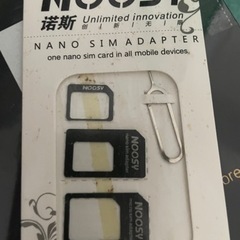 携帯電話/スマホ 携帯アクセサリー