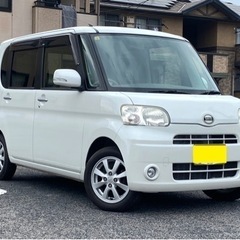 ★ご購入ありがとうございました★激安‼️すぐに乗って帰れます ダ...