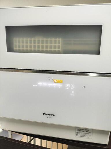 値下げしました！！食洗機　食器洗い乾燥機　Panasonic　パナソニック　2019年製　分岐水栓付き