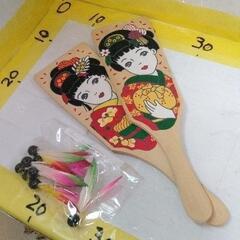 0718-124 【無料】 羽子板