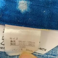 ・値下げ・アンパンマン甚平１００cmの画像