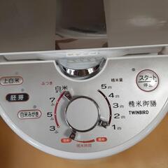 コンパクト精米器の画像