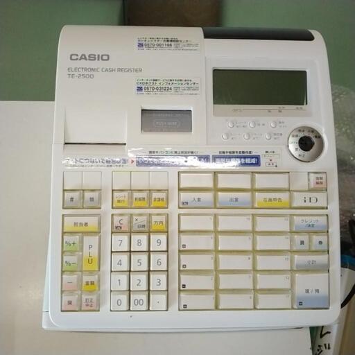 カシオレジスター