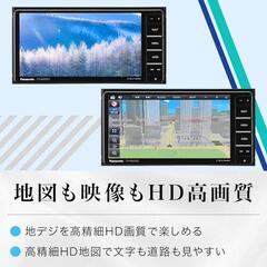⭐新品未使用⭐パナソニック(Panasonic) カーナビ ストラーダ 7インチの画像