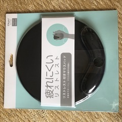 【コメント逃げ禁止】ナカバヤシ(Nakabayashi) Digio2 マウスパッド リストレスト付き MUP-938BK ブラックの画像