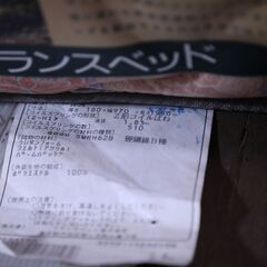 ◆ フランスベッド　高密度連続スプリング　Z-HI SPRING　日本製　#29638　◆の画像