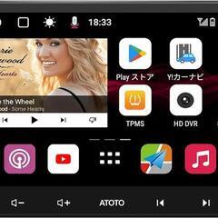 ⭐新品未使用⭐10インチ/QLEDディスプレイ】ATOTO S8...