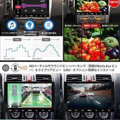 ⭐新品未使用⭐10インチ/QLEDディスプレイ】ATOTO S8G2114PM 2 DIN Andriod カーナビ、 カー プレーヤー

の画像