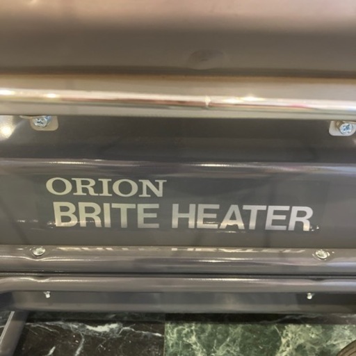 ORION　ジェットヒータ　HR220A1