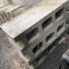 コンクリートブロック各種