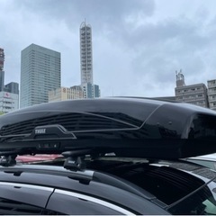 Thule Motion XT XXL &Thule WingB...